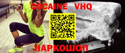 скорость mdpv Бугуруслан