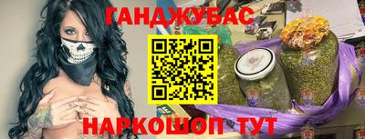 прущая мука Бузулук