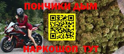 ГАЛЛЮЦИНОГЕННЫЕ ГРИБЫ Будённовск