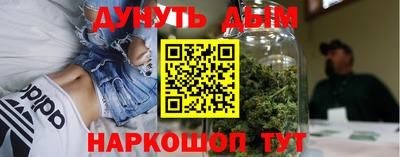прущая мука Бузулук