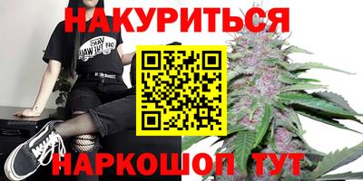 прущая мука Бузулук