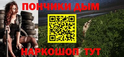скорость mdpv Бугуруслан