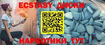 скорость mdpv Бугуруслан
