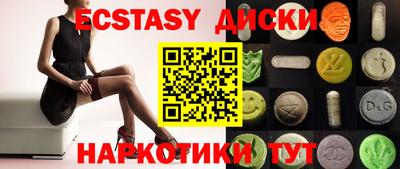 скорость mdpv Бугуруслан