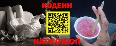 скорость mdpv Бугуруслан