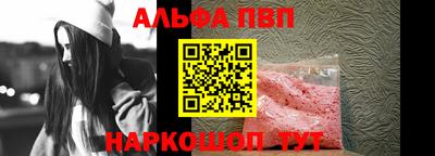 ГАЛЛЮЦИНОГЕННЫЕ ГРИБЫ Будённовск