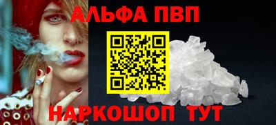 скорость mdpv Бугуруслан