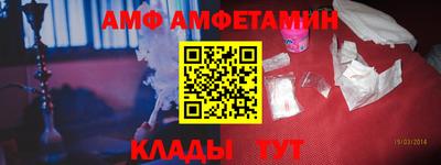 прущая мука Бузулук