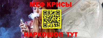 ГАЛЛЮЦИНОГЕННЫЕ ГРИБЫ Будённовск