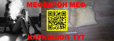 ГАЛЛЮЦИНОГЕННЫЕ ГРИБЫ Будённовск