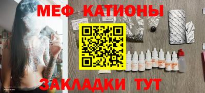 ГАЛЛЮЦИНОГЕННЫЕ ГРИБЫ Будённовск