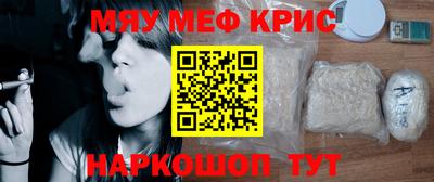 скорость mdpv Бугуруслан